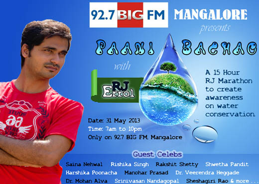 paani bachao13may29 1